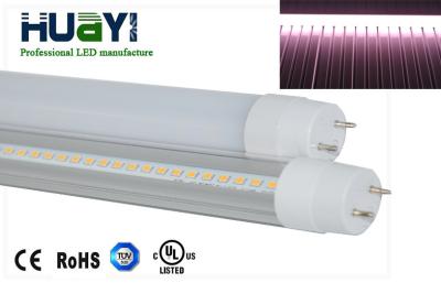 China High Lumen G13 5ft 22W IP65 Waterproof LED T8 Fluorescent Tube Pink Color for sale