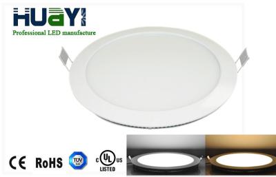 China 20w Cool White 6000K Triac Dimmable Recessed Round LED Panel Lights For Hospital Lighting for sale