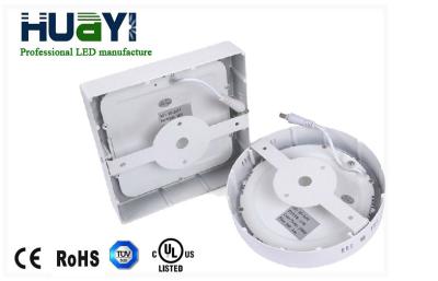 중국 최고 밝은 85lm/W CRI 80 20W LED 편평한 위원회 천장 빛 순수한 백색 Ac85V - 265V 판매용