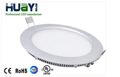 China Super Slim Triac Dimmable 15W Round LED Panel Lights led panel lamp 200mm Diameter for sale