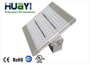 China Cree LED 120lm/W 17250 LM 150W High Power LED Floodlight for construction work for sale