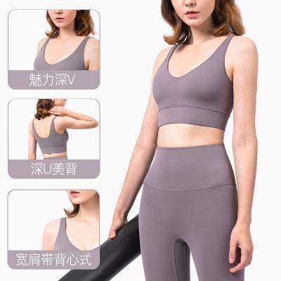 China New Sweat-Wicking Sports Bra With Breast Protection Lulu Yoga Beautiful Back Bra Sports Underwear Fitness Wear Women for sale