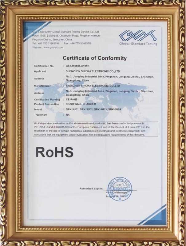 RoHS - Shenzhen Siroka Electronic Co., Ltd.