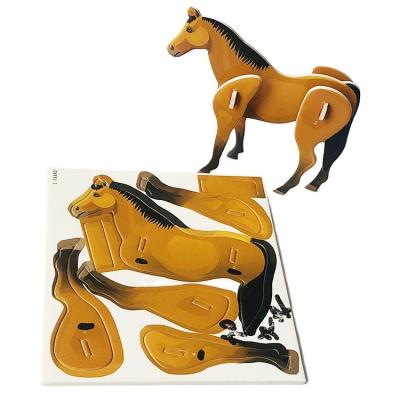 China Cartoon Toy Custom Design 3D Foam Puzzle Toy China Supplier Recycled Cardboard 3d Puzzles for sale