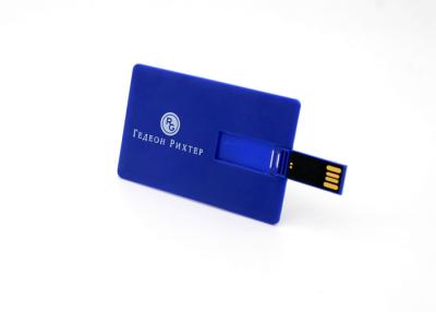 China Thin 32GB Blue Credit Card USB Flash Drive Password Protection for sale