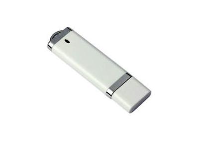 China Hi-Speed White Plastic 64GB USB 3.0 Flash Drive Thin With Keyring for sale