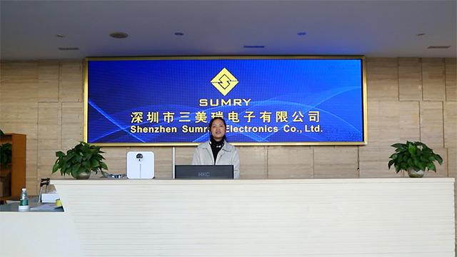 Verified China supplier - Shenzhen Sumray Electronics Co., Ltd.