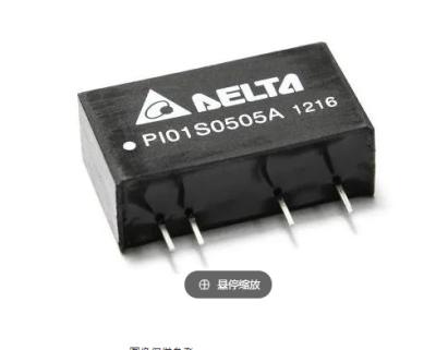 China PI01S1215A solated DC-DC converter (through-hole type) SIP PI01S1215A for sale