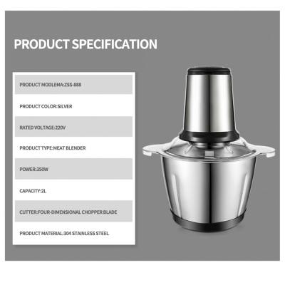 China 2l Motor Food Blender Blender 304 Stainless Steel Powder Pure Copper Easy Clean Food Blender for sale