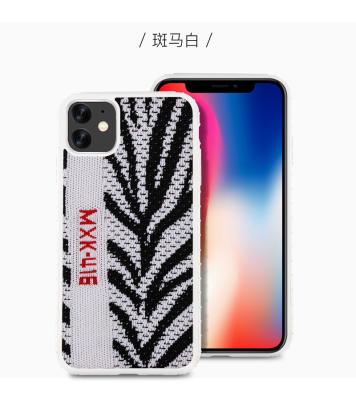 China Leather Feeling For iPhone 11 Pro Case 2019 yeezy Droproof Soft Case For Apple iPhone 11 2019 for sale