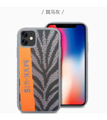 China Hot products leather feeling shockproof PC tpu case for iphone x 8 8plus, phone cover for iphone 11 hybrid 2019 case, for iphone 11pro case for sale