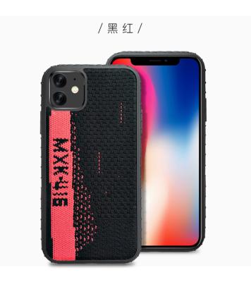 China Leather Feeling For iPhone 11 Case , Shockproof Protect Phone Case For iPhone 2019 for sale