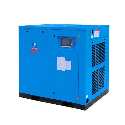 China 30HP 22kw lubricated single-stage permanent magnet variable-frequency screw air compressor (JGS-30A) for sale