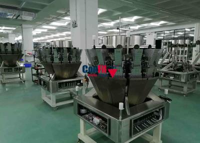 Κίνα IP 65 επικεφαλής Weigher 14 με την ενιαία βίδα στρώματος τροφοδοτών βιδών 1 λίτρο προς πώληση