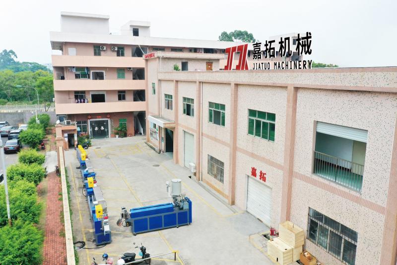 Verifizierter China-Lieferant - SHENZHEN JIATUO PLASTIC MACHINERY CO.,LTD