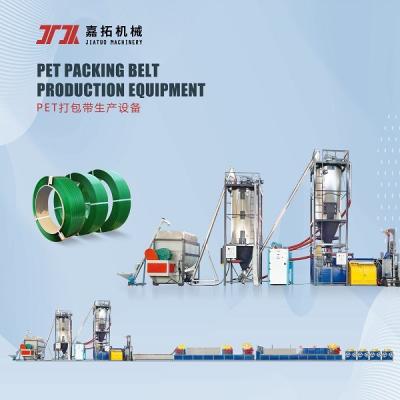 China PP PET Strapping Band Extrusion Line 9 - 32mm Width Single Screw for sale