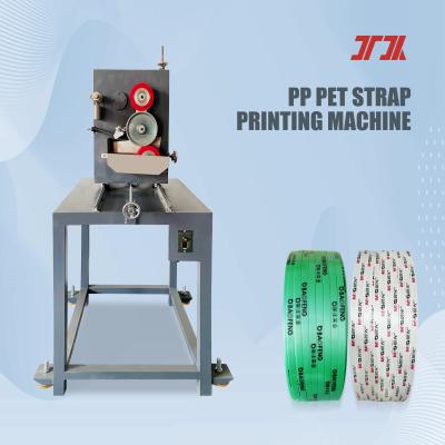 China Hot Tensile Testing Tensile Strength Testing Machine 10KN PP PET Strap Tensile Test MachineTensile Strength Tester for sale