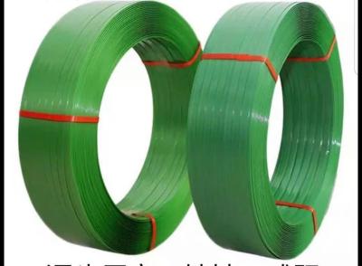 China PET plastic steel packing belt, Strap With: 9-32mm, strap thickness: 0.6-1.2mm, PET binding belt, green packing belt for sale