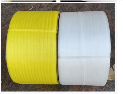 Κίνα PP binding tape, white PP packing tape, environmental protection packing tape, automatic packing tape, width: 5-19mm προς πώληση