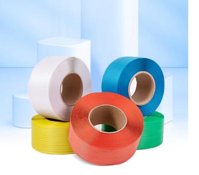 China 30~60kg/h Capacity White PP Strapping Tape for Pull of 50-200KG，Environmental protection baler, for sale