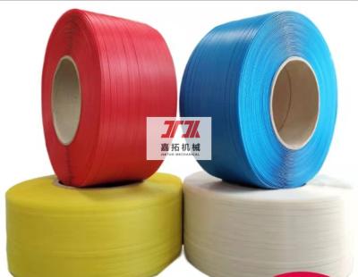 China Single Screw White PP Strapping Strap For Heavy Duty Packing for sale