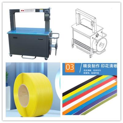 China Automatic strapping machine Desktop strapping machine Carton strapping machine Stable structure for PP packaging tape for sale