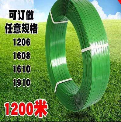 China PET plastic steel belt, pallet binding belt, PET plastic steel packing belt, high temperature resistance, UV resistance for sale