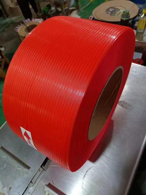 China PP packing belt, strong breaking force, light weight, PP packing belt, 7000 M/roll,Carton packing tape for sale