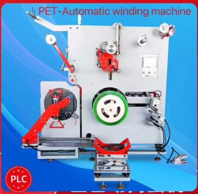 China Automatic PET binding tape winding machine, adjustable tightness, touch screen control, PET automatic winding machine for sale