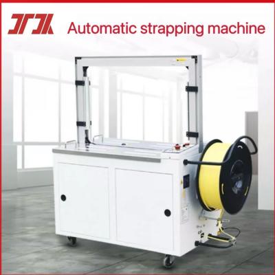 China Packaging machinery High speed automatic baler Electric baler for 1.5 seconds/strip strapping speed for sale