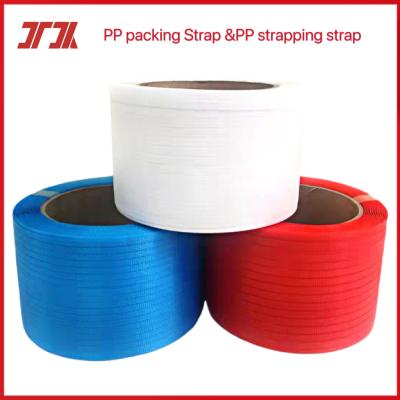 China PP packing belt, PP binding belt, PP environmental protection packing belt, width :5-19mm, thickness: 0.3-1.2mm for sale