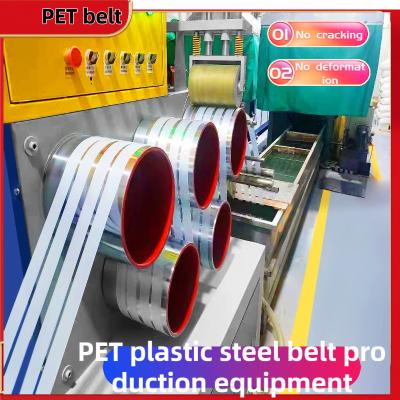 China High-Performance PET Strap Extrusion Line 220-250m/min for Superior Production Results for sale