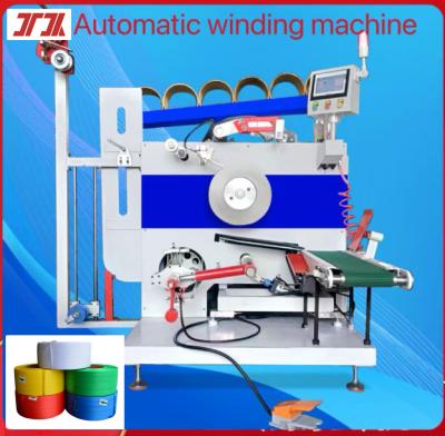 China 220V/380V/440V Strapping Band Winding Machine with Automatic Speed Adjustment for sale