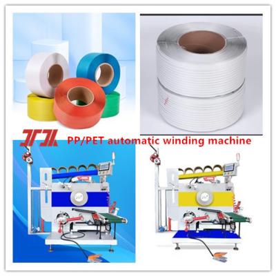 China PP packing tape automatic winding machine, professional strapping tape winding machine, automatic winding for sale