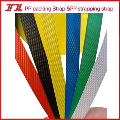 China 5-18mm PP Binding Packing Belt Suitable For Automatic Baling Machine Packing for sale