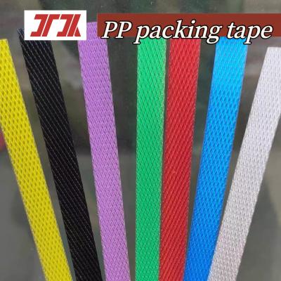 China 200mm Paper Core 60kg/h Capacity Polypropylene Strapping PP Packing Belt for sale