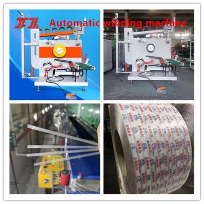 China Servo Motor Strapping Band Winding Machine for packing strap with Automatic Winding for sale