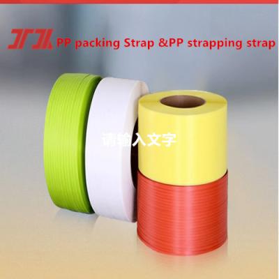 China Plastic strapping PP strapping tape is used for carton packaging with a width of 5-19mm for sale