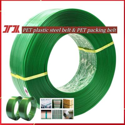 China Custom PET plastic strapping tape Brickyard strapping tape for heavy product strapping for sale