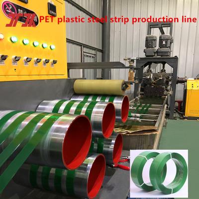 China High-end Intelligent PET Plastic Steel Belt Equipment PET Plastic Extrusion Equipment 9-32mm Width for sale