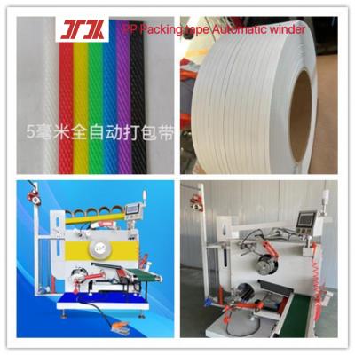 China Plastic Machinery PET Plastic Tape Production Line Automatic Winding Machine 9-32mm Width for sale