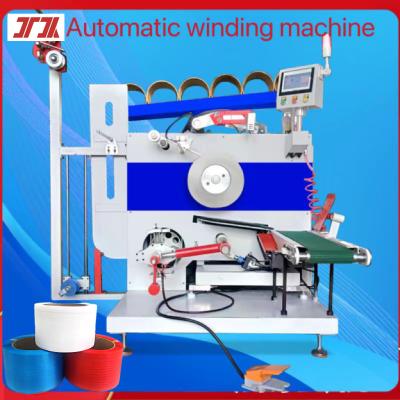 China Packaging Machinery PP PET Automatic Winding Machine Servo Winding Machine Adjustable Tension for sale