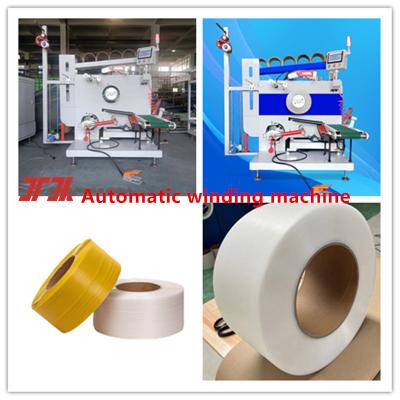 China Packaging Machinery PP PET Automatic Winding Machine Servo Winding Machine 5-19mm Width for sale