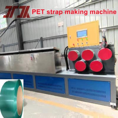 China Single Screw PET Strap Making Machine Use For Packing Cargo PET Strap for sale