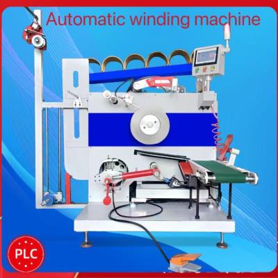 Chine Plastic Machinery Packaging Equipment PET Plastic Steel Strip Automatic Wrapping Machine for Servo Control System à vendre