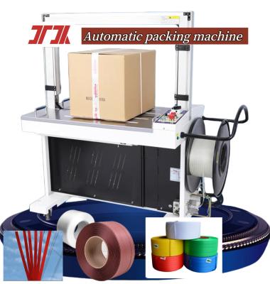 Chine Automatic Plastic PP Strapping Machine Fully Automatic Strapping Machine High Platform Strapping Machine Carton Strapping Machine For 1.8 Seconds/strip à vendre