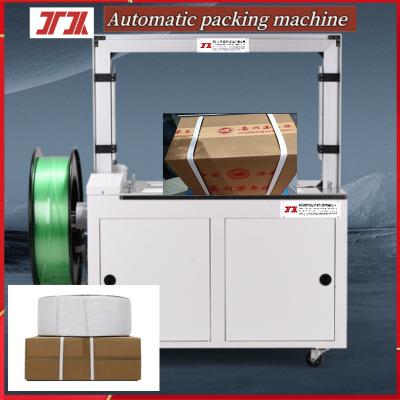 China Manufacturers produce automatic balers high speed balers  bow balers  carton strapping PP strapping tape for strapping for sale