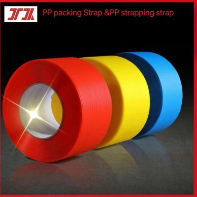 China Supply Colorful PP Strapping Tape PP Packaging Tape Polypropylene Plastic Tape For Carton Strapping for sale