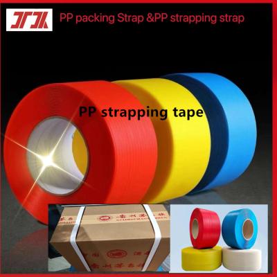 China Manufacturers Wholesale PP Polypropylene Plastic Strap PP Carton Strapping Strap With 5-19mm Width for sale