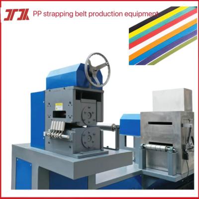 China Plastic extrusion machinery PP strapping equipment PP strapping production line for PLC control system for sale